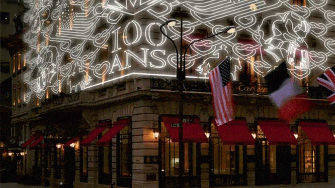 Mathieu Lehanneur Façade Cartier